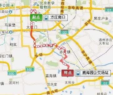 北京670公交路线（北京公交670路途经什么站?）-图1