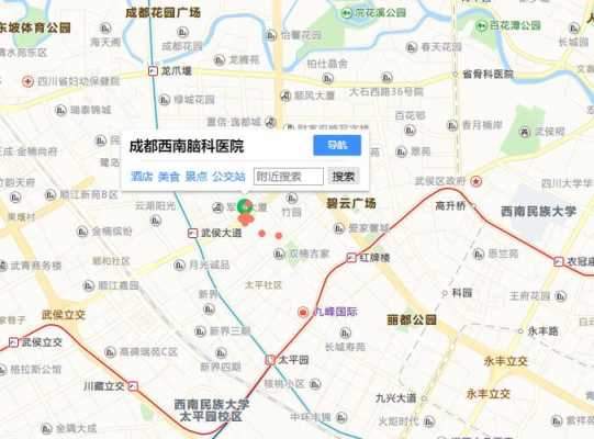 省脑科医院公交路线（到脑科医院怎么坐车）-图2