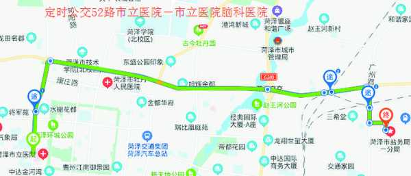 省脑科医院公交路线（到脑科医院怎么坐车）-图3