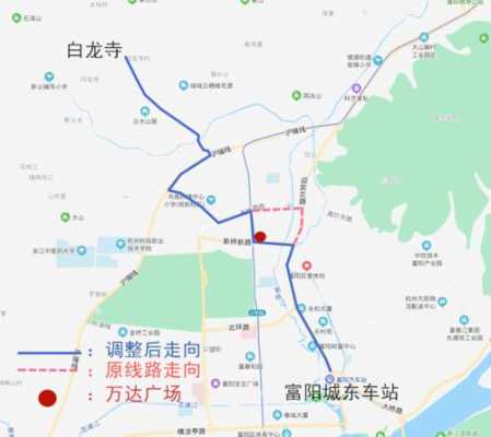 富阳3路车公交路线（富阳3路车公交路线图）-图3