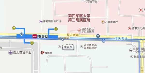 康复路附近公交路线（康复路附近公交路线怎么走）-图2