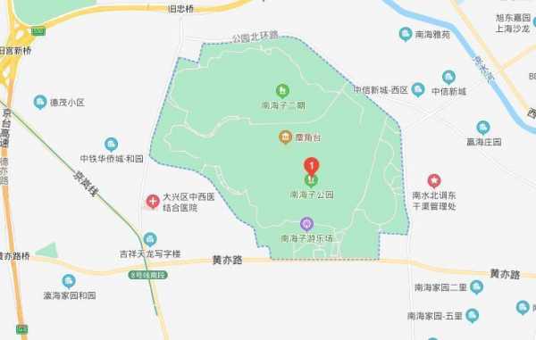 到南海子坐公交路线（到南海子坐几路公交车）-图1