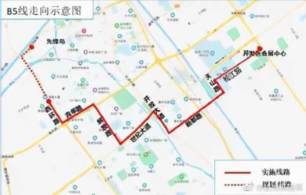 盐城b2的公交路线（盐城b2的公交路线查询）-图1