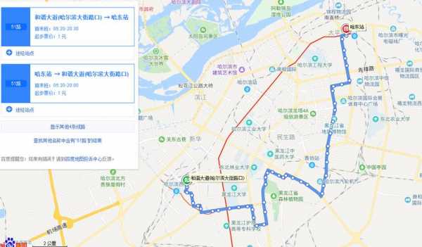 呼市51路公交路线（呼市51路公交路线图）-图3