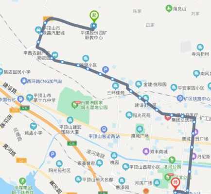 平顶山公交路线查询系统（平顶山公交车线路表）-图2