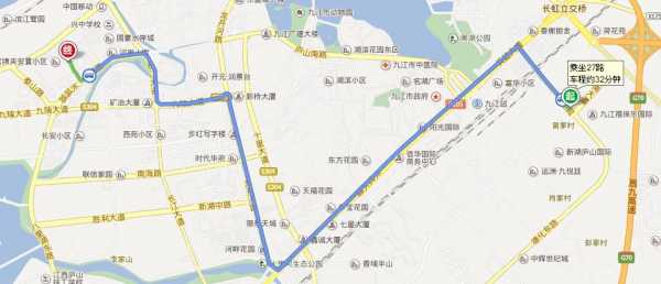 九江63路公交路线（九江63路公交路线图）-图2