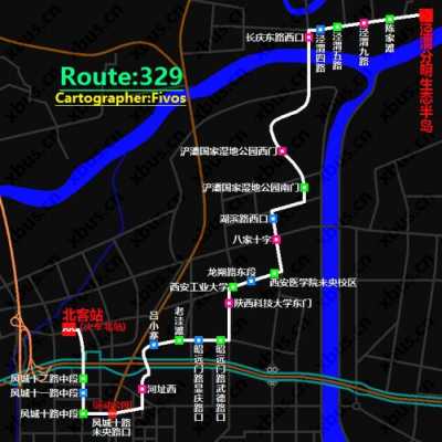 西安329路公交路线（西安市329路公交线路）-图1