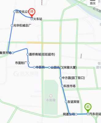 郑州至巩义城际公交路线（郑州至巩义汽车时刻表查询）-图3