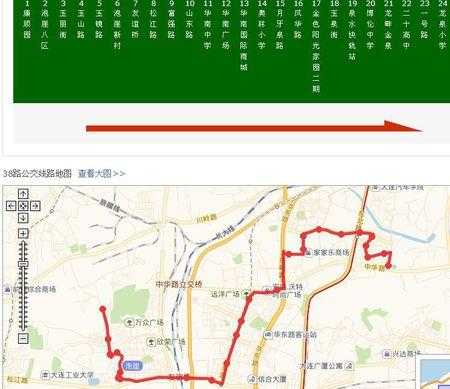 从北京450公交路线（北京450路公交线路）-图2