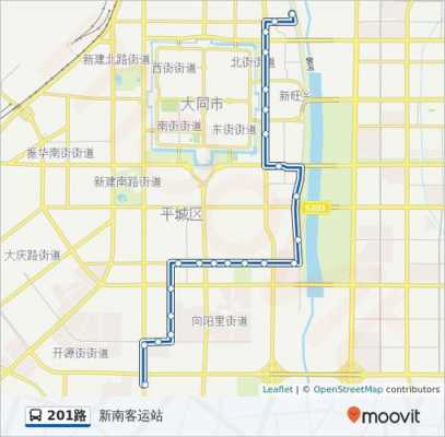 桐城201公交路线（桐城201路公交车路线）-图1