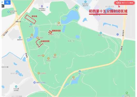 旗峰公园旗峰公交路线（旗峰公园导游图）-图2