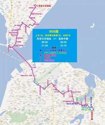 厦门763公交路线（厦门公交车657）-图1