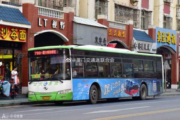 厦门763公交路线（厦门公交车657）-图3