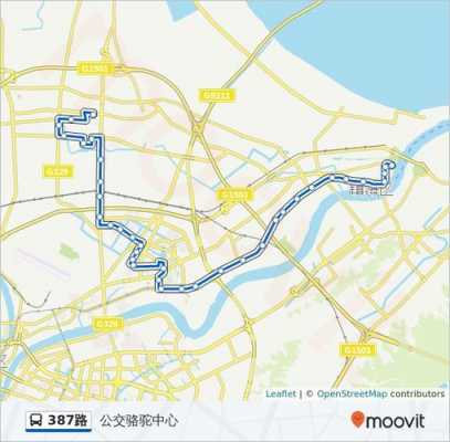 宁波387路公交路线（宁波387路公交车路线）-图1