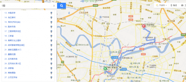 宁波387路公交路线（宁波387路公交车路线）-图2