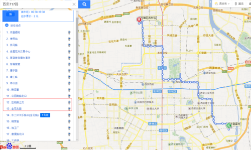 西安互助路公交路线（陕西省西安市互助路属于哪个街道）-图3