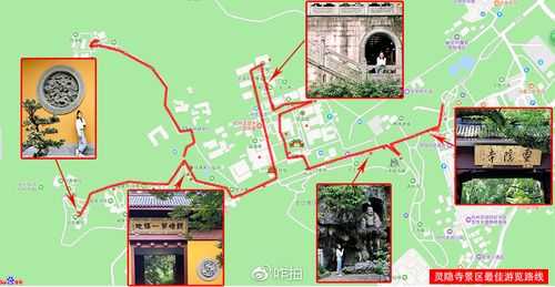 去灵隐寺怎么坐公交路线（去灵隐寺 直达公交路线）-图1