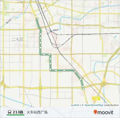 邹城213路公交路线（邹城213路公交路线图）-图2