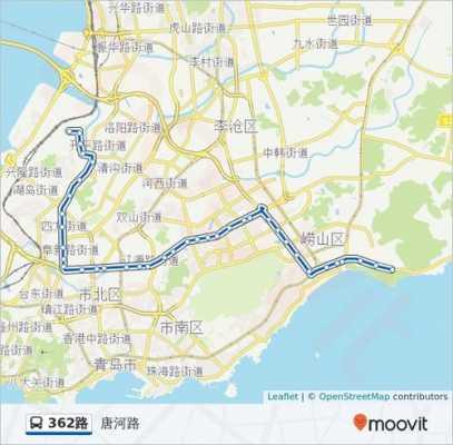 青岛362路公交路线（青岛362路公交路线图）-图1