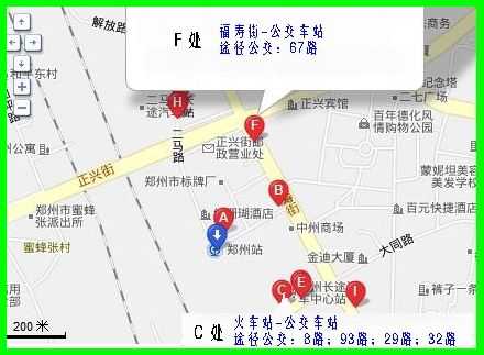 郑州火车西站公交路线（郑州西站到郑州火车站公交）-图3