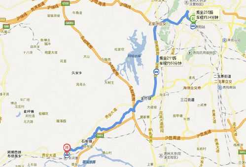 清镇到天河潭公交路线（清镇到天河潭公交路线查询）-图1