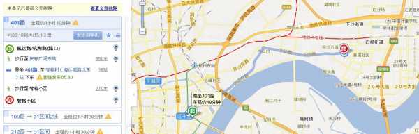 杭州下沙365公交路线（下沙376路公交车路线）-图2