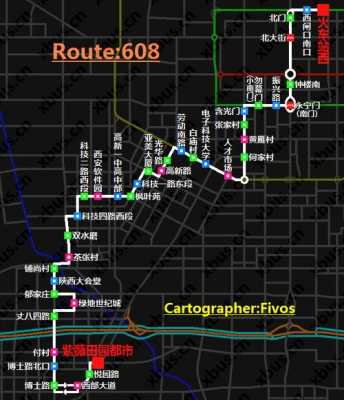 西安五路车公交路线（西安市五路车路线）-图3