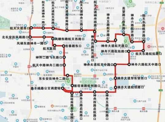 西安航天公交路线（西安航天公交路线查询）-图2