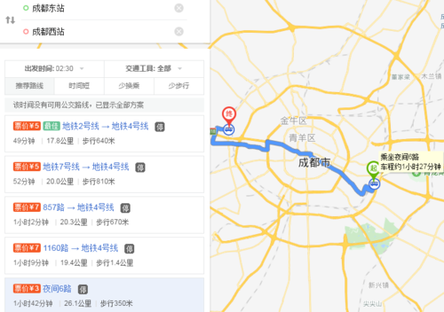 成都东站到西站公交路线（成都东站到成都西站怎么坐车）-图3