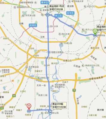 成都东站到西站公交路线（成都东站到成都西站怎么坐车）-图1