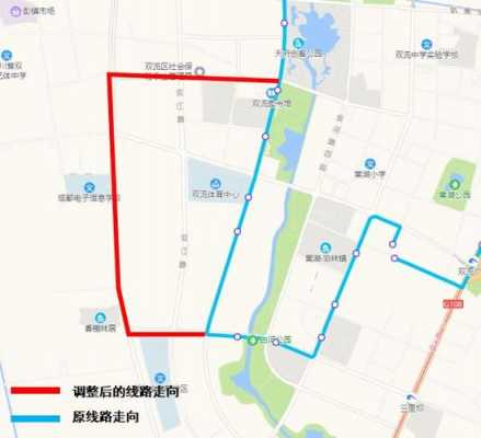 空港中医院公交路线（空港中医院公交路线怎么走）-图1