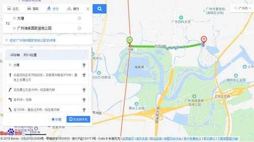 广州湿地公园公交路线（广州湿地公园在哪个地铁站）-图1