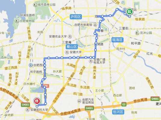 合肥129路线公交路线（合肥129路公交车路线时间表）-图2