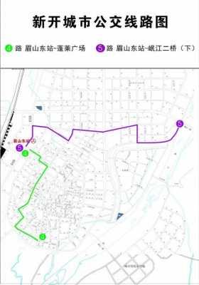 眉山公交路线（眉山公交车线路查询电话）-图1