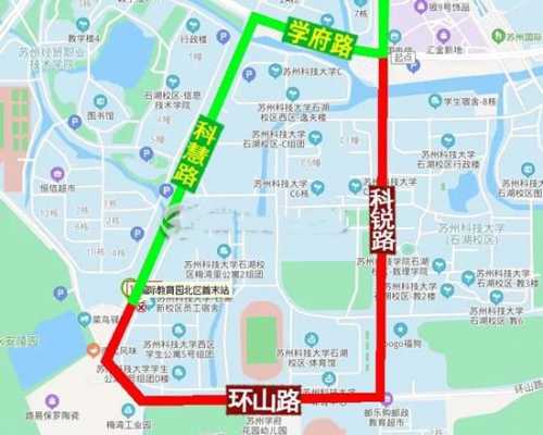 苏州技师学院公交路线（苏州技师学院公交站）-图1