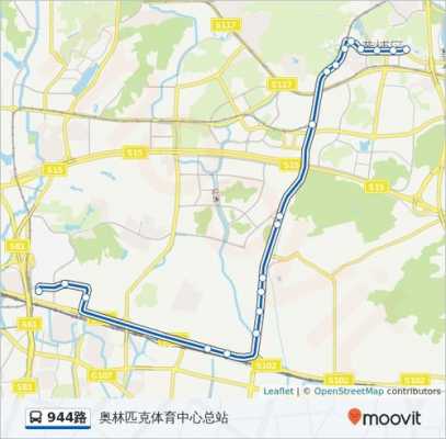 广州944公交路线（广州944a发车时间查询）-图1