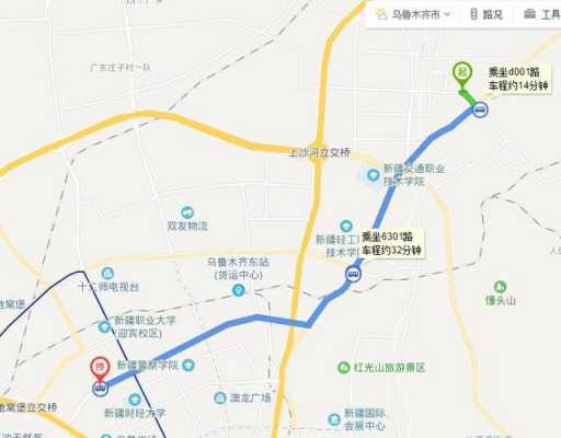 米泉2路公交路线（米泉线路车）-图1