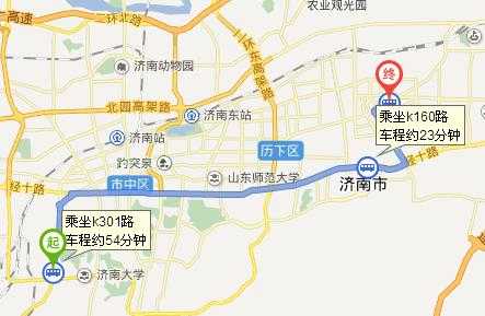 淄博k160公交路线（淄博市k160公交车路线）-图3