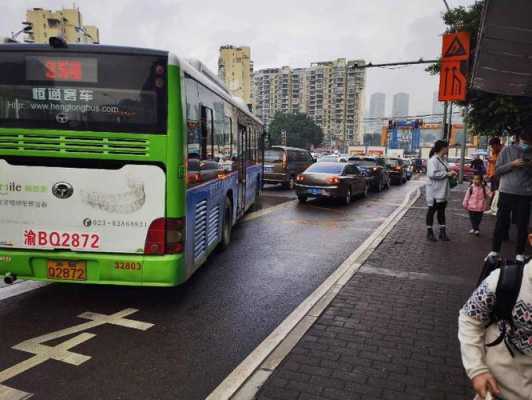 南岸319公交路线（重庆南岸区公交车930路站点）-图1