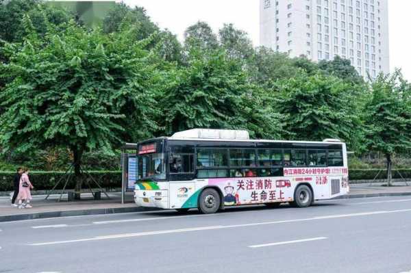 南岸319公交路线（重庆南岸区公交车930路站点）-图2