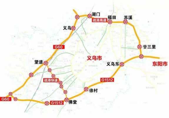 义乌b26公交路线（义乌b2公交车路线时间表）-图3