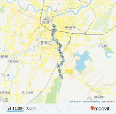 宁波111公交路线（宁波市公交111路公交车站明细）-图1