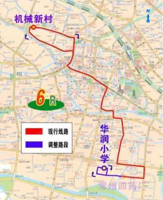 常州市民广场公交路线（常州市民广场公交路线查询）-图2