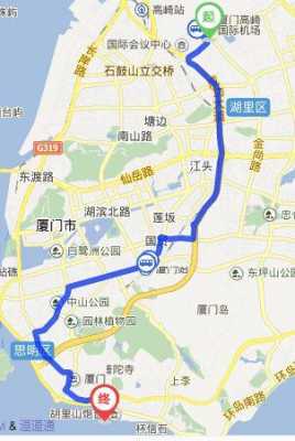 厦门飞机场公交路线（厦门飞机场公交路线）-图1