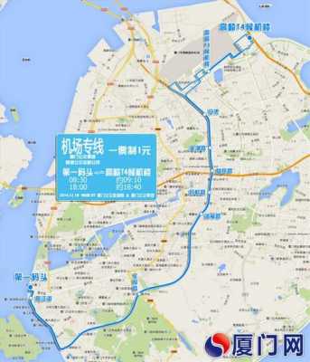 厦门飞机场公交路线（厦门飞机场公交路线）-图2