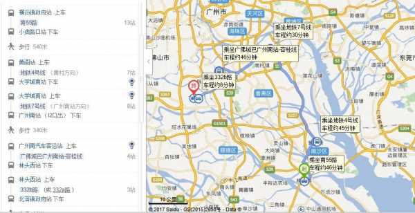 顺德319公交路线图（顺德339公交车）-图3