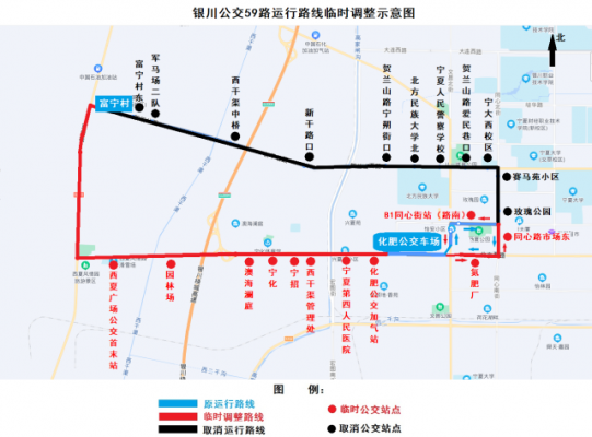 银川人民医院公交路线（银川人民医院公交车路线）-图1