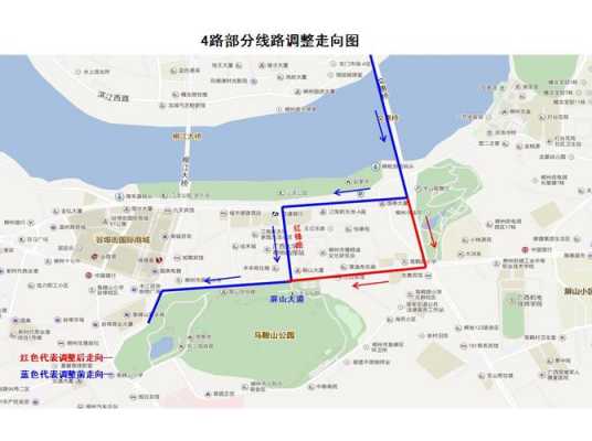 柳州马鞍山公交路线（柳州马鞍山具体位置）-图2