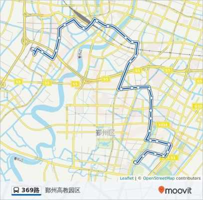 杭州369路公交路线（杭州369路发车时间）-图1