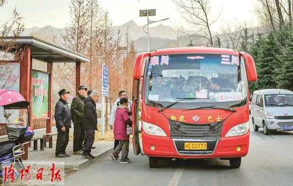 栾川公交路线（栾川县公交车公司电话是多少）-图2